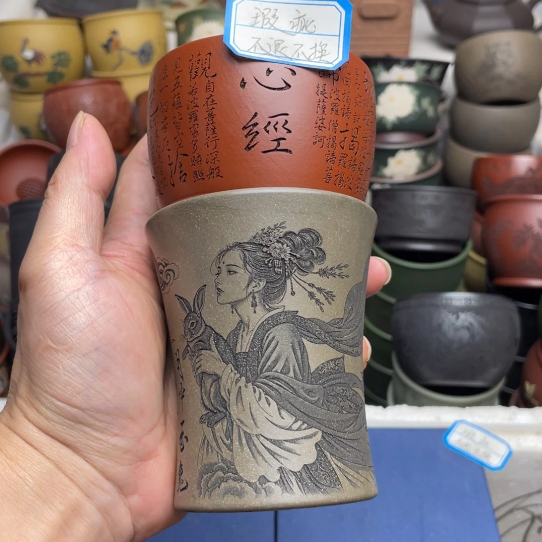 瑕疵处理 不退不换