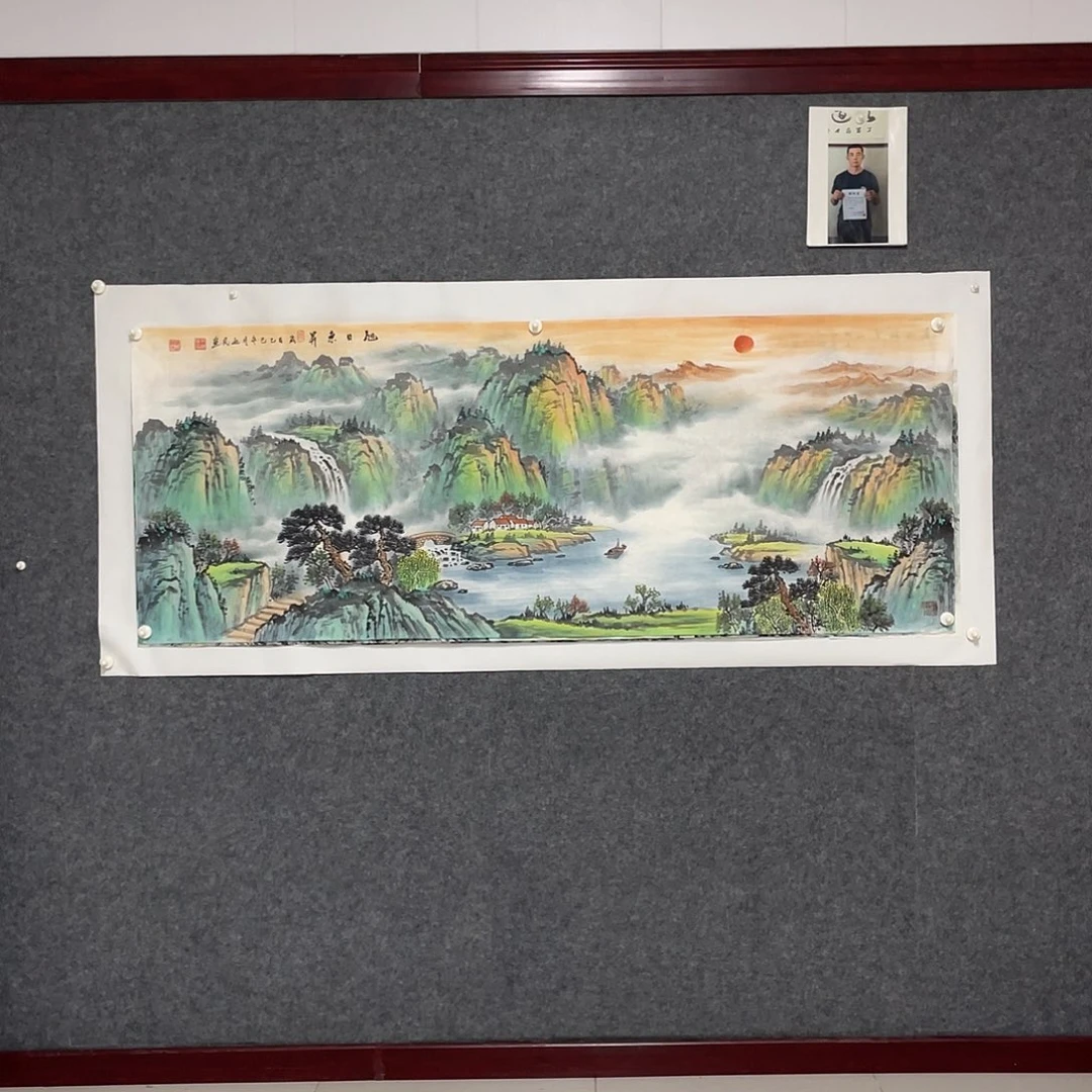 国画小六尺178.69画芯 捡漏