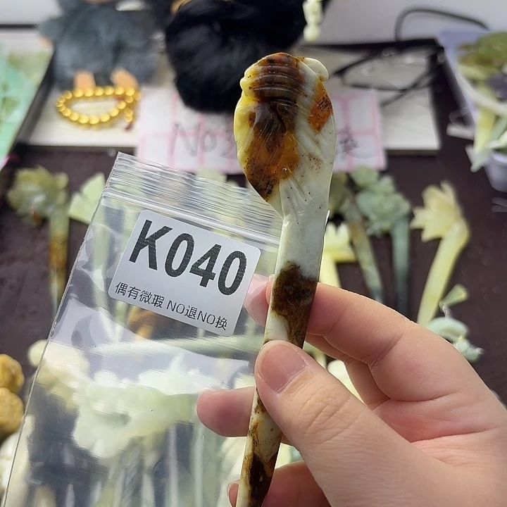 *****蛇纹石玉合金发饰