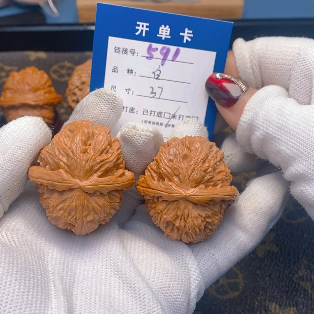 桃核吊坠文玩核桃