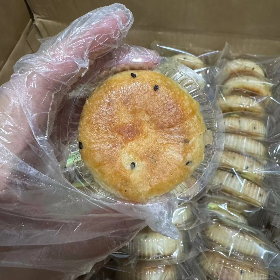 【益娜娜专属】香酥板栗饼 500g