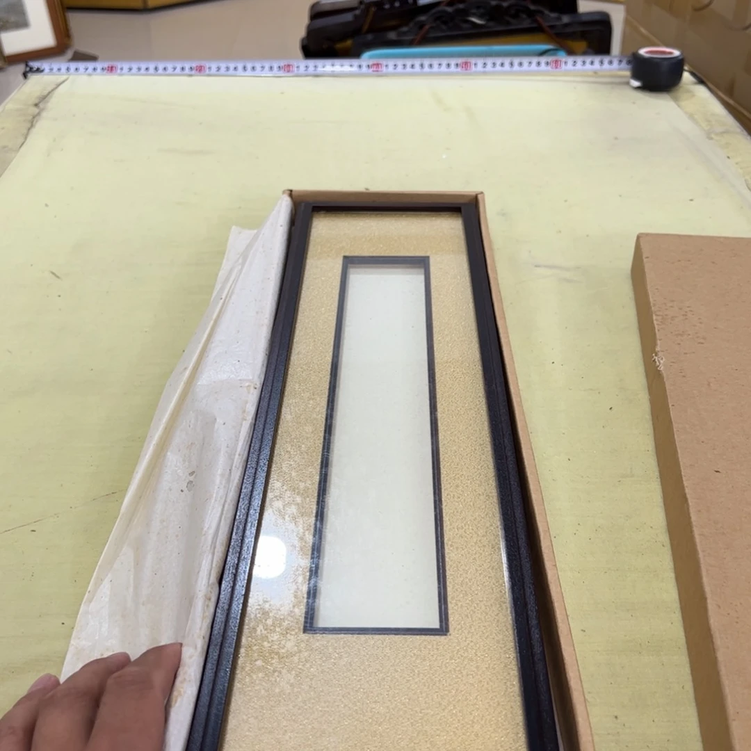 砚***秋绘画屏风框画茶空间设计