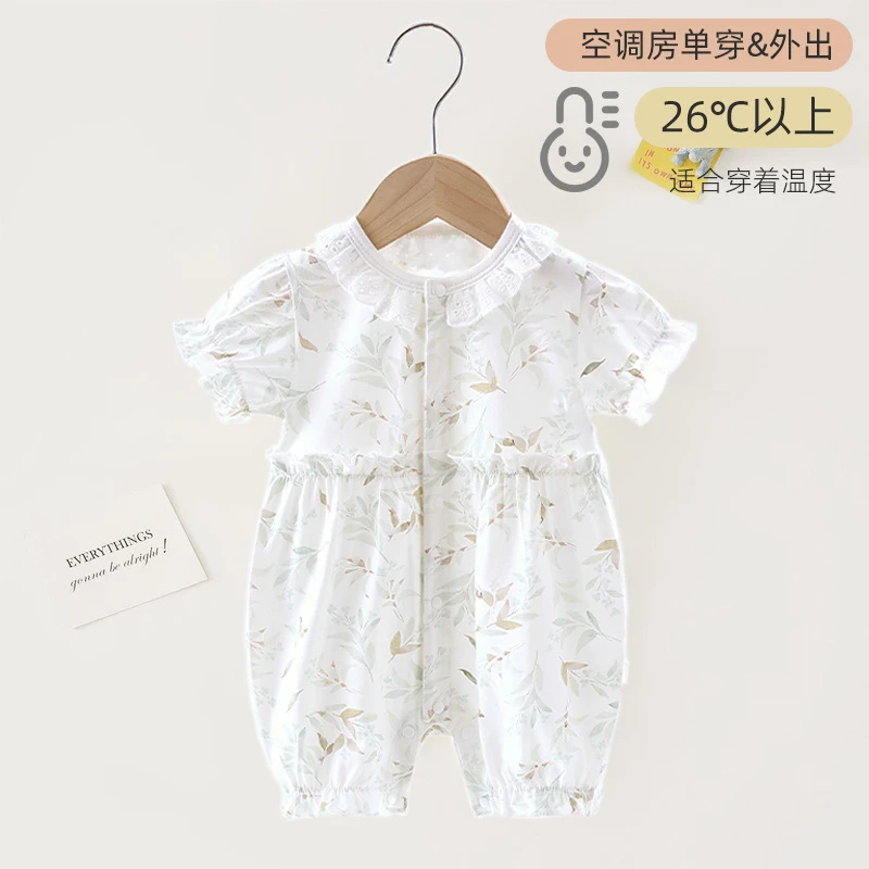 婴儿衣服新生夏季薄款纯棉短袖连体衣女宝宝夏装公主甜美可爱无骨