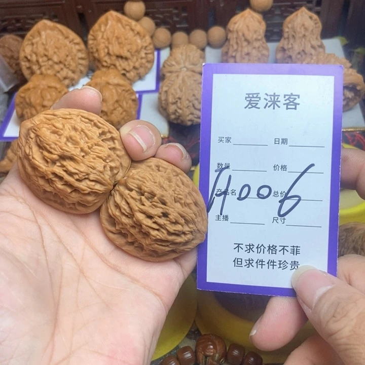 把件桃核38全品虎头……