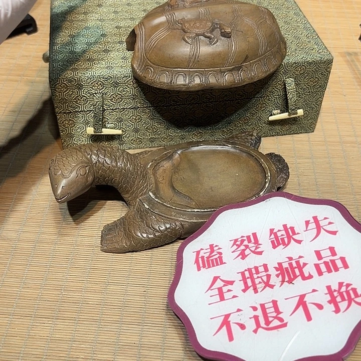 瓷器满58包邮包邮包邮非新