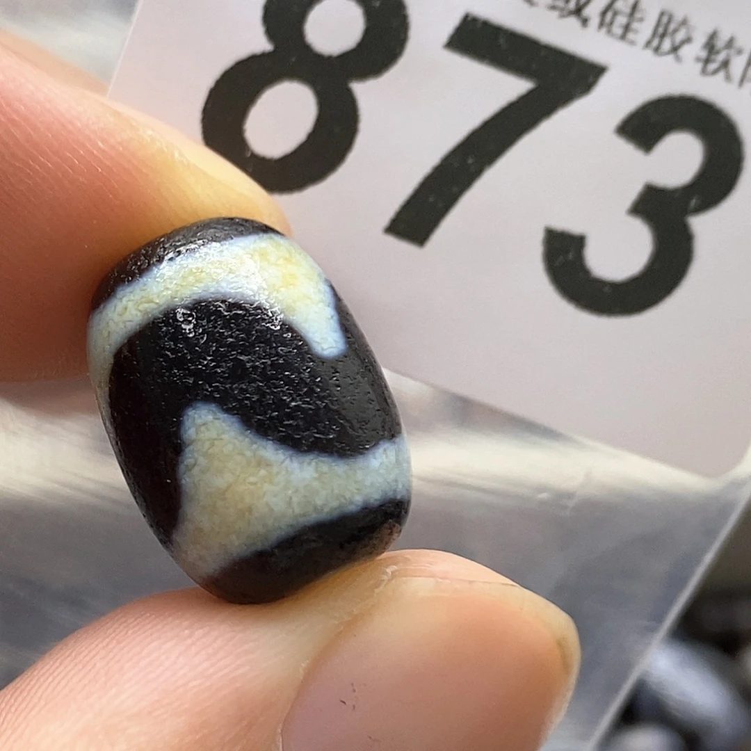 玛瑙/玉髓未镶嵌裸珠873