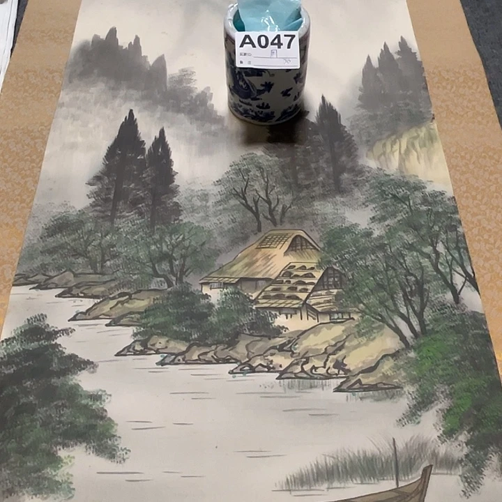 用***0国画淄博大鱼书画艺术