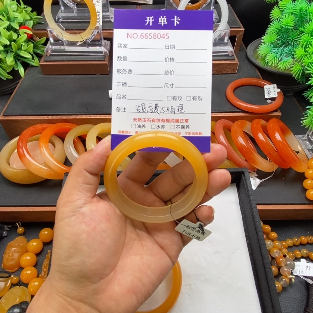 9***姨石英质玉（黄龙玉）未镶嵌手镯58045