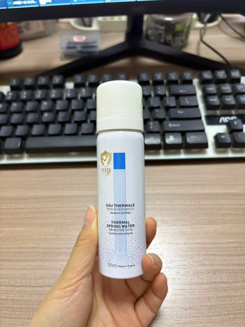 舒缓保湿喷雾50m l长效保湿舒缓肌肤