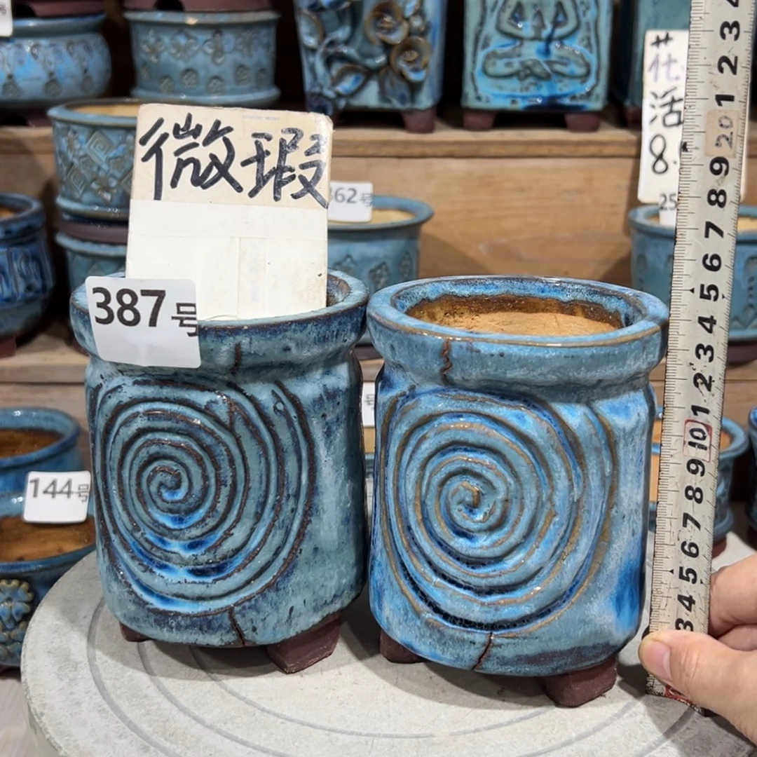 尚雅陶坊多肉花盆，内口8.5