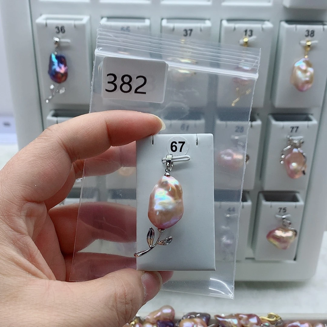 合金淡水珍珠吊坠(不含链)