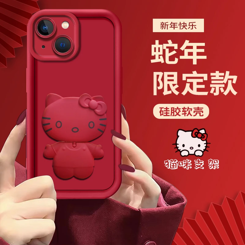 适用于【苹果15】新年可爱猫咪镜子支架手机壳网红创意防摔女款全包