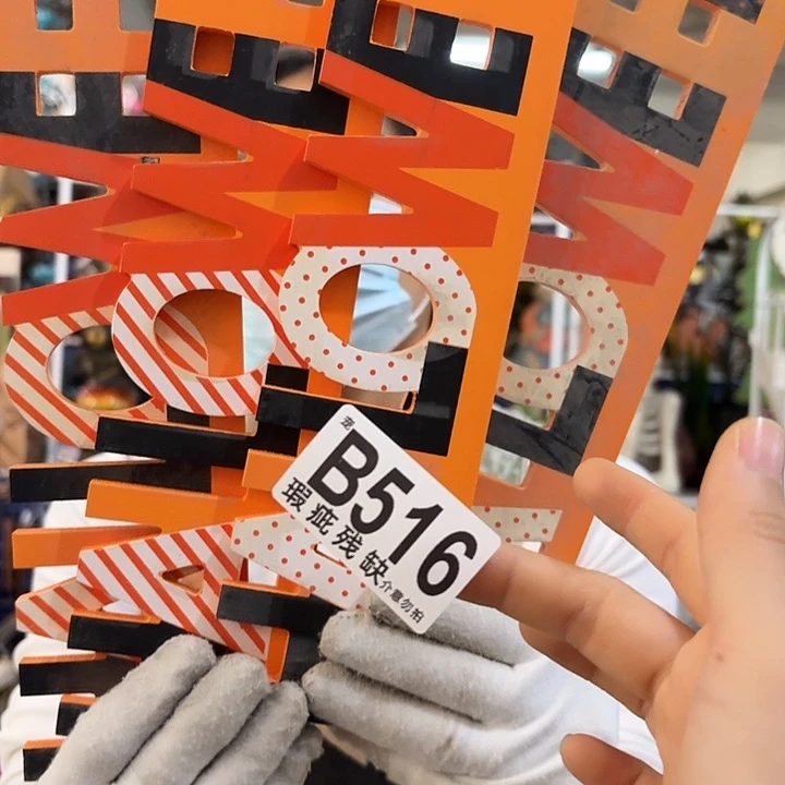 核桃木/黑胡桃（胡桃木）