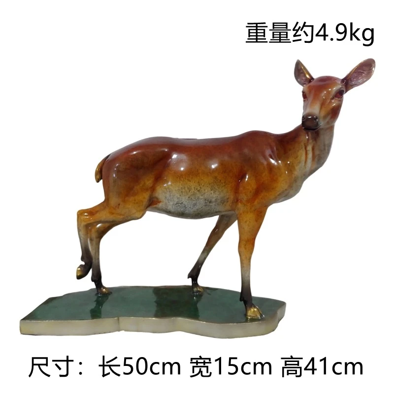 【本尼家】Q144铜雕塑摆件创意家居装饰50*15*41cm