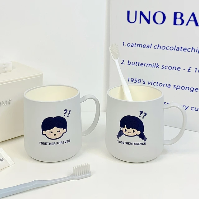 问号男孩女孩款加厚防摔手柄款情侣牙刷杯简约漱口杯创意洗漱杯