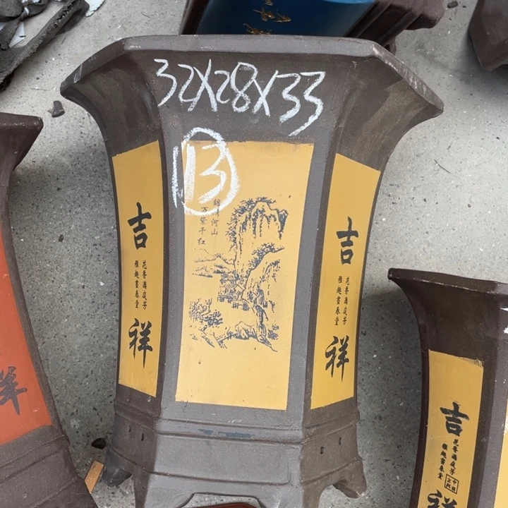 周深周深周深周深周深