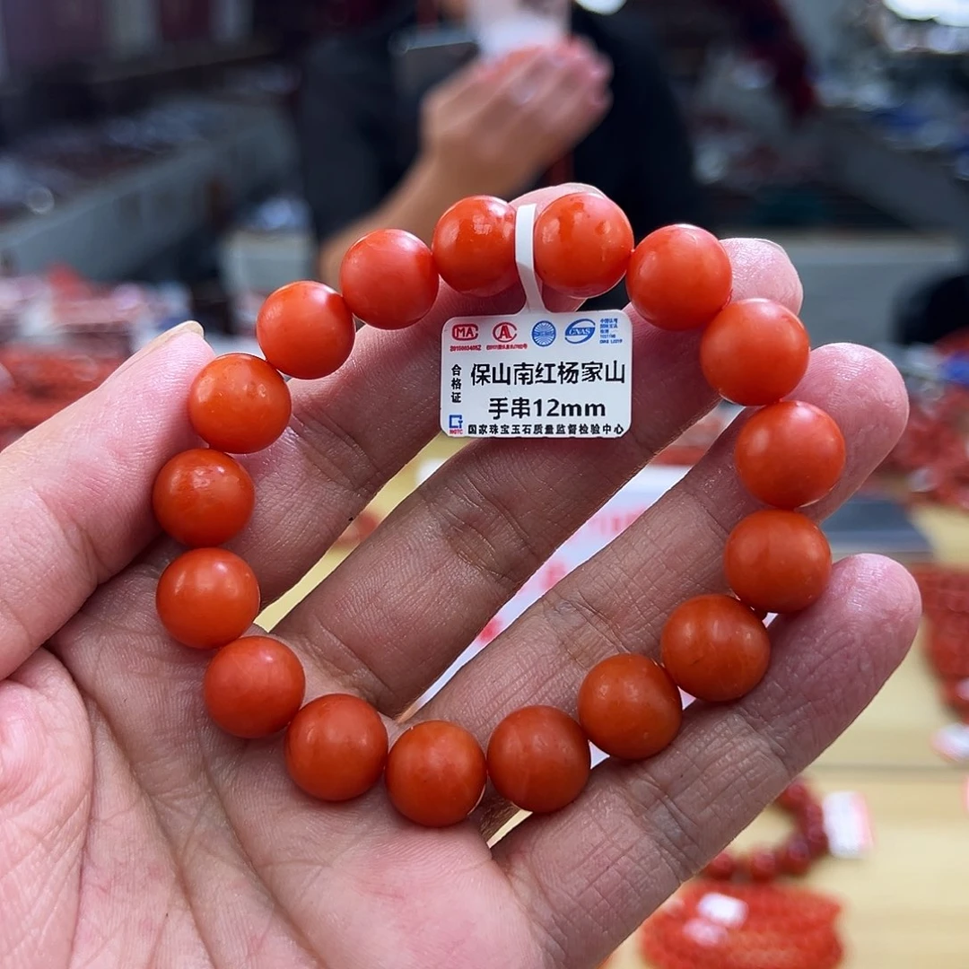 南红玛瑙买未镶嵌12m m m m m