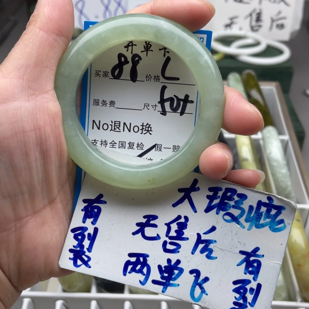 未镶嵌蛇纹石玉手镯
