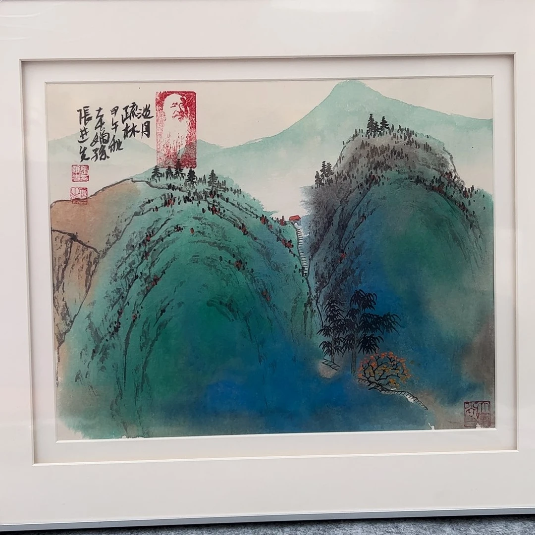 国画书法作品欣赏。。