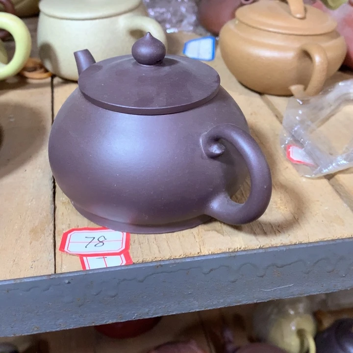 茶壶紫砂原矿手工93