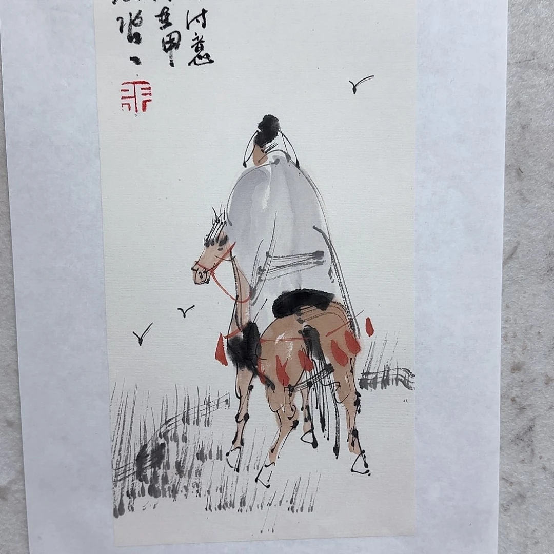 国画夏日必备神器一