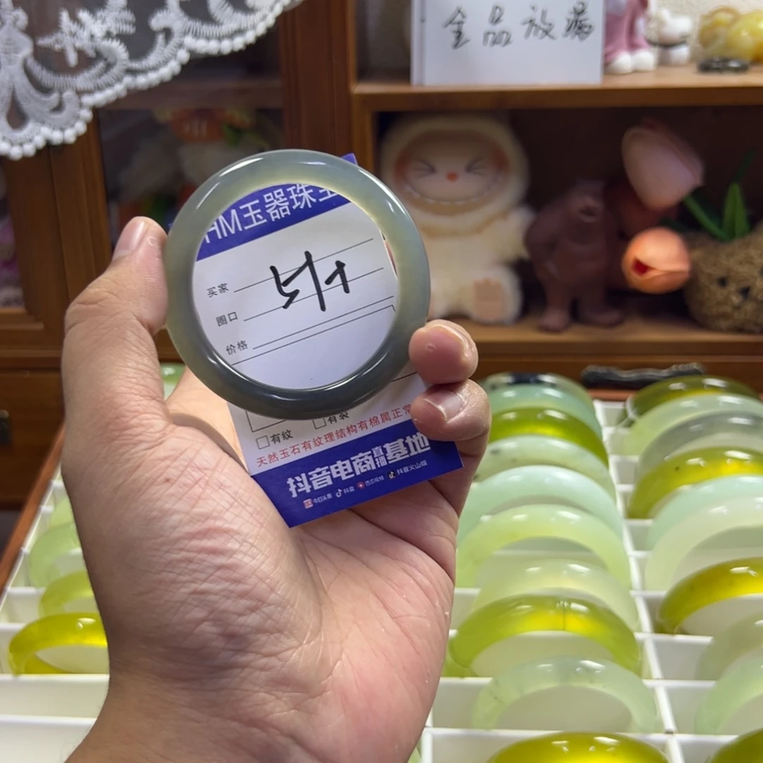 蛇纹石玉未镶嵌手镯576