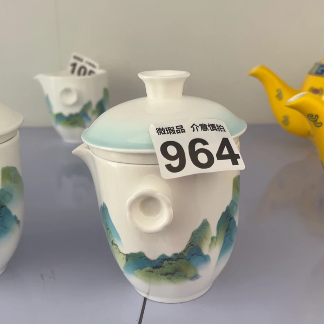 瓷片964 尾货微瑕孤品