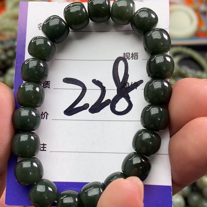 和田玉手链未镶嵌