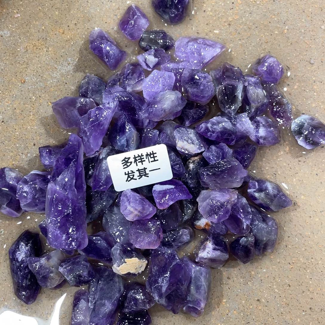 水晶摆件……未镶嵌300g