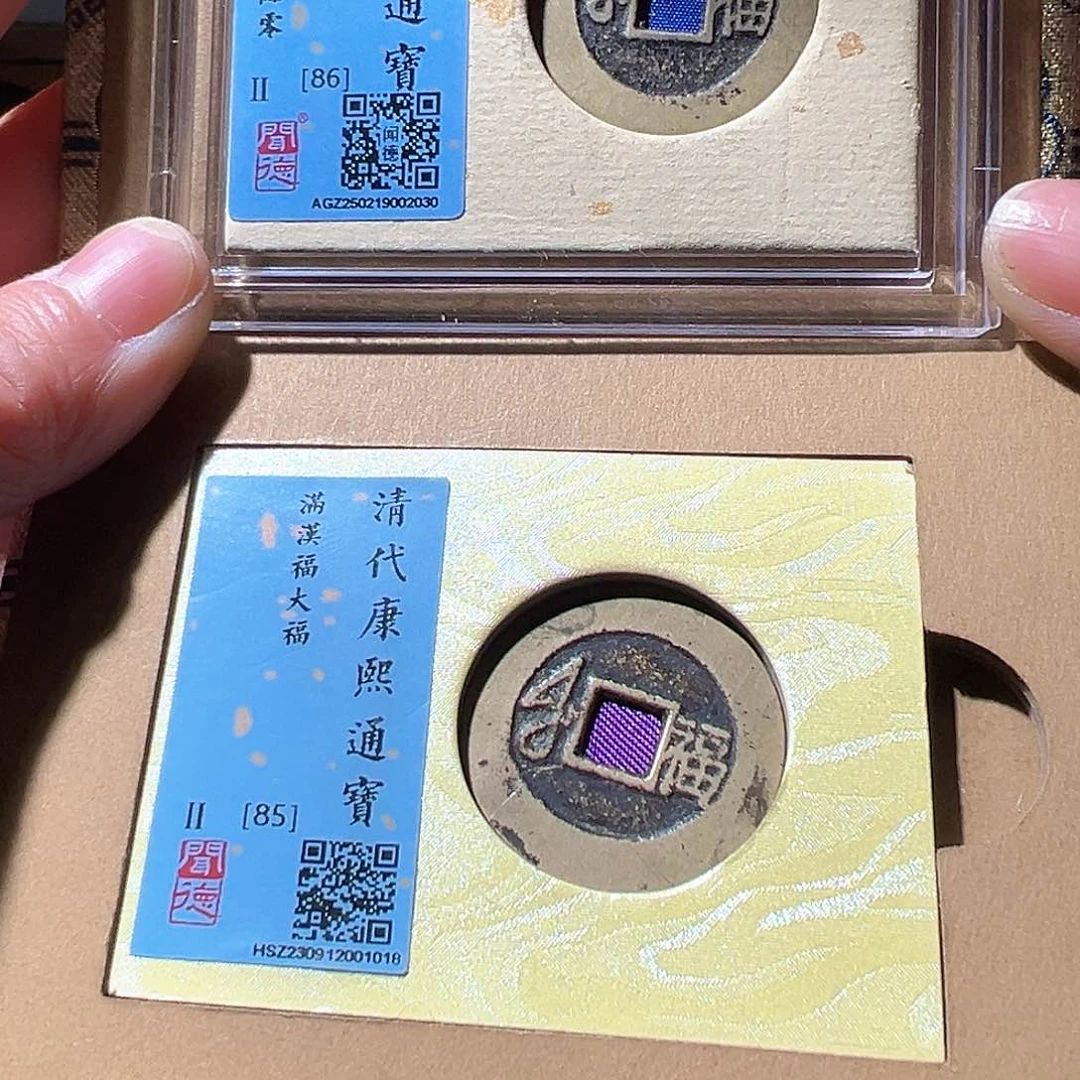 铜光****8康熙福。华夏天玺总店