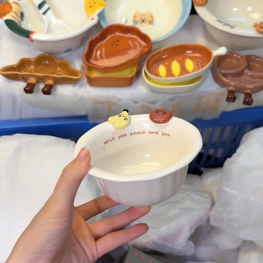 瓷陶瓷陶瓷陶瓷陶瓷