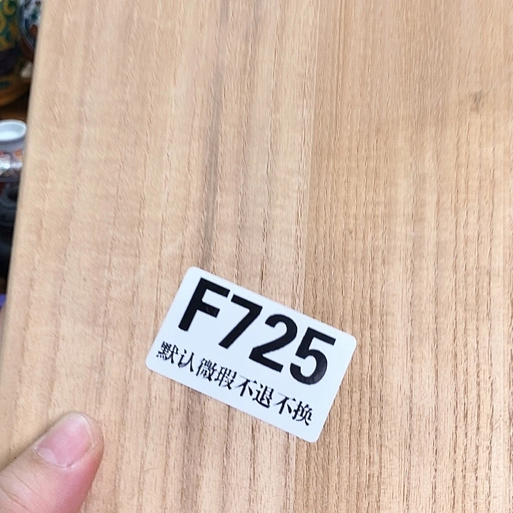 瓷片新货来袭全场满28包邮F725