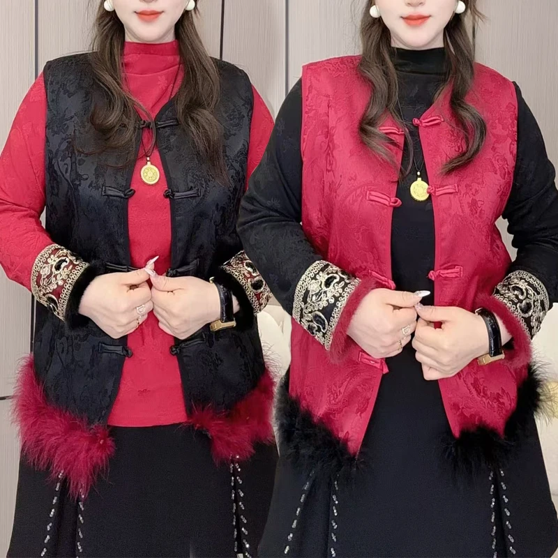 【好鑫晴】冬季新款新中式国风拼接袖口马甲打底两件套女
