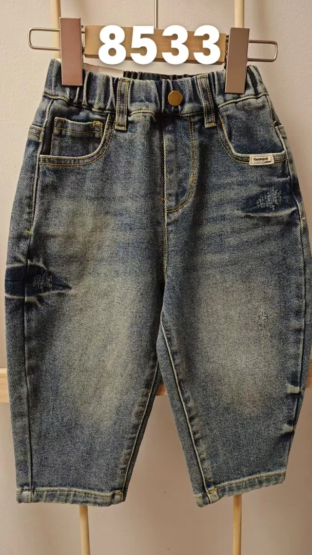 爱木橦【817】童装2024秋装新款男童女童休闲街舞宽松运动裤