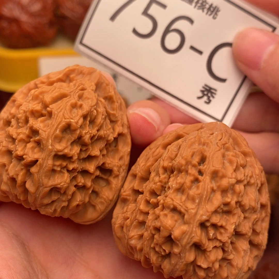 把件文玩核桃南疆40……