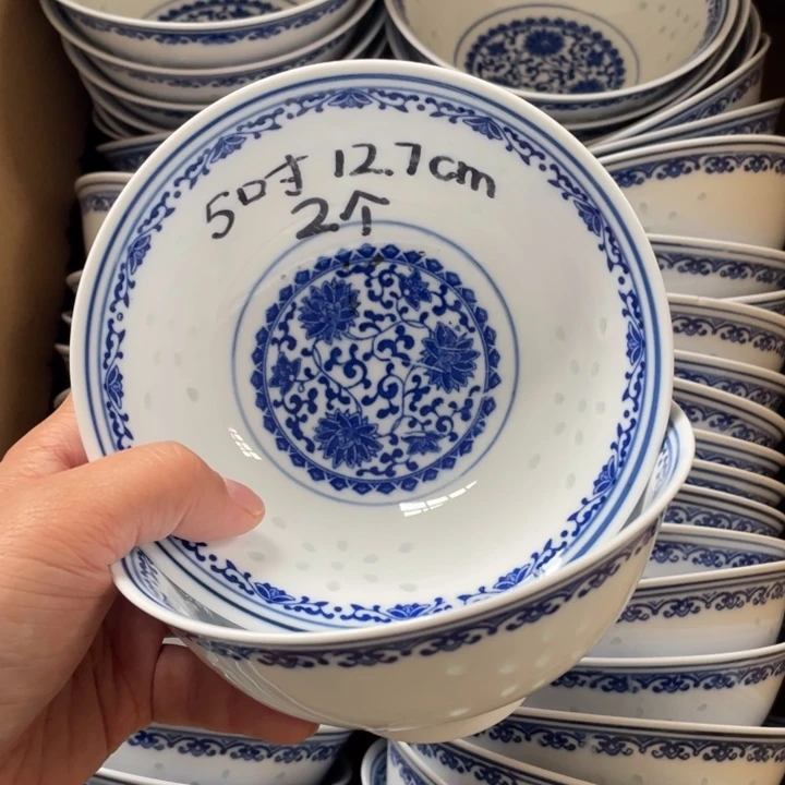 碗景德镇高温细白瓷餐具