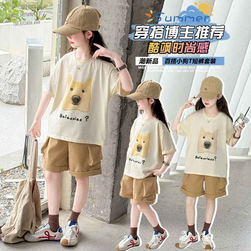 女童夏装6-12岁潮款高级感面包狗套装2025新款女孩洋气休闲两件套