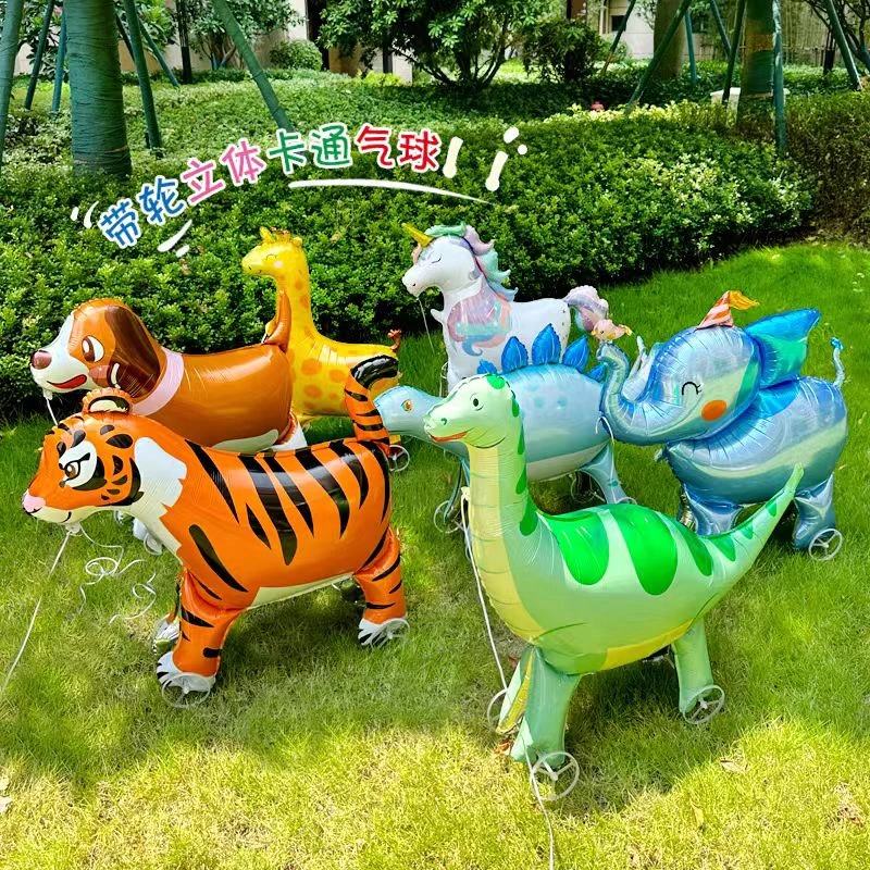 【直播间专属】走路铝膜球带轮子卡通动物站立儿童玩具街卖摆摊批发