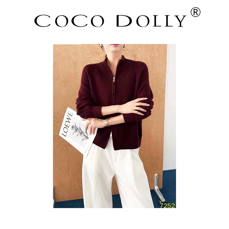 COCO DOLLY法式双拉链立领针织开衫女休闲毛衣款精纺毛衫上衣7252