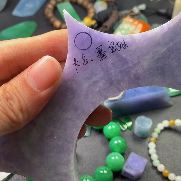 墨***妈定制翡翠未镶嵌料子