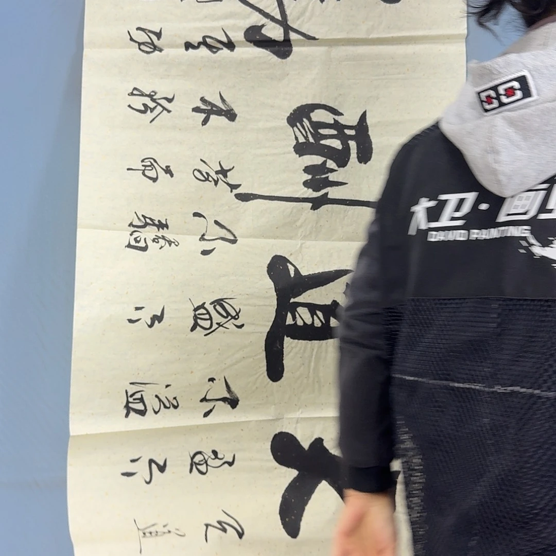 国画253 牡丹一如你初若