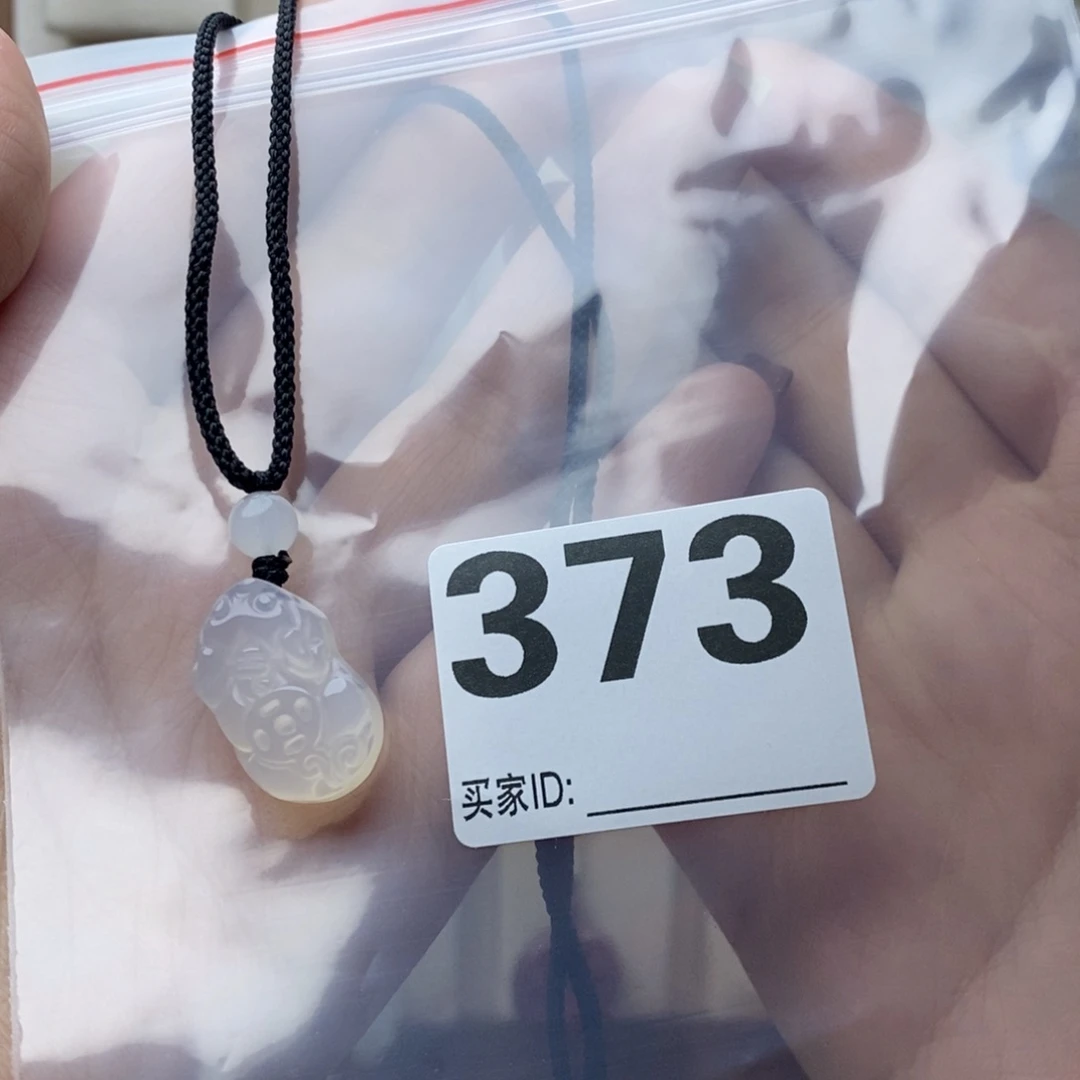 玛瑙/玉髓颈饰合金忧***?