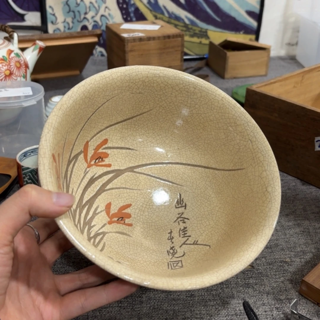 非常好看漂亮的物品