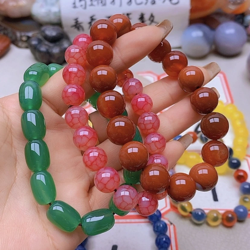 【闪购商品】未镶嵌玛瑙/玉髓珠宝半成品用****5