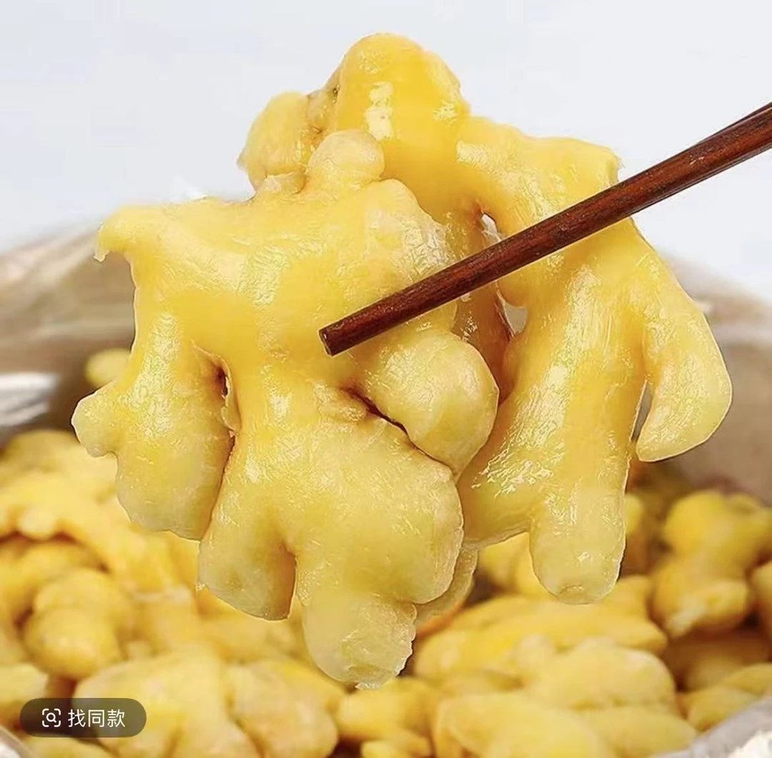 广西博白特产酸姜老坛腌制