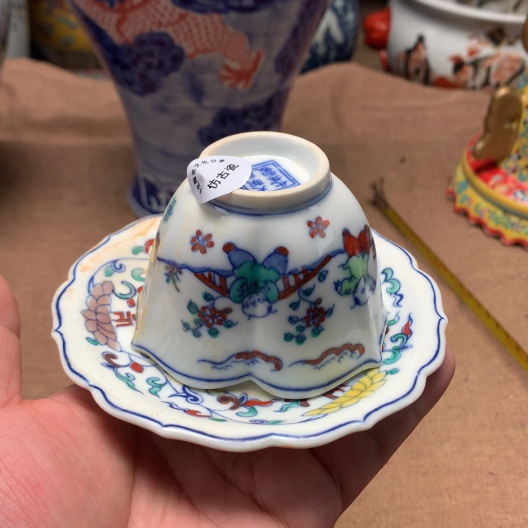 摆件旧藏瓷器旧藏瓷器