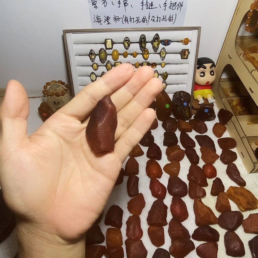 裸石琥珀未镶嵌蜜蜡