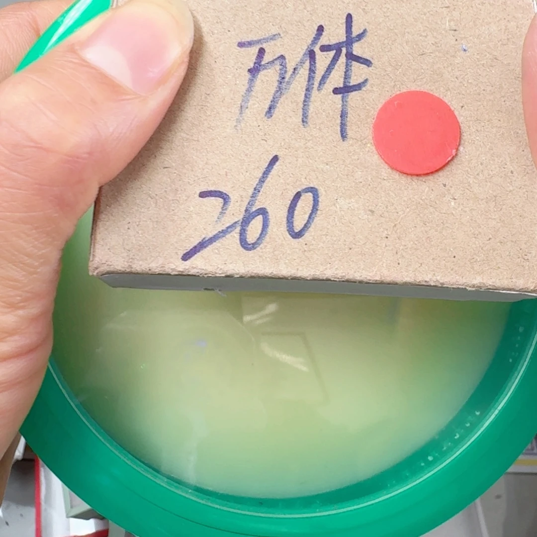 世***身蟋蟀蝈蝈你的电话怎么打都不接