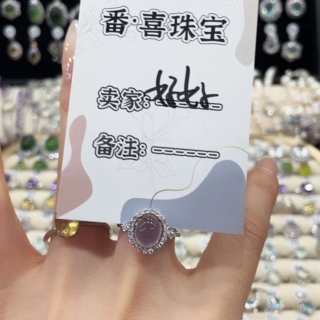 烟晶戒指银S925镶嵌戒指