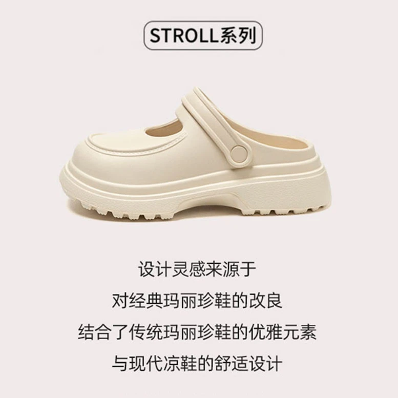 EVA材质增高不闷脚不臭脚珍妮鞋A